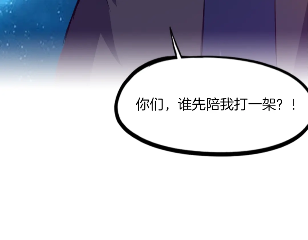 第445页