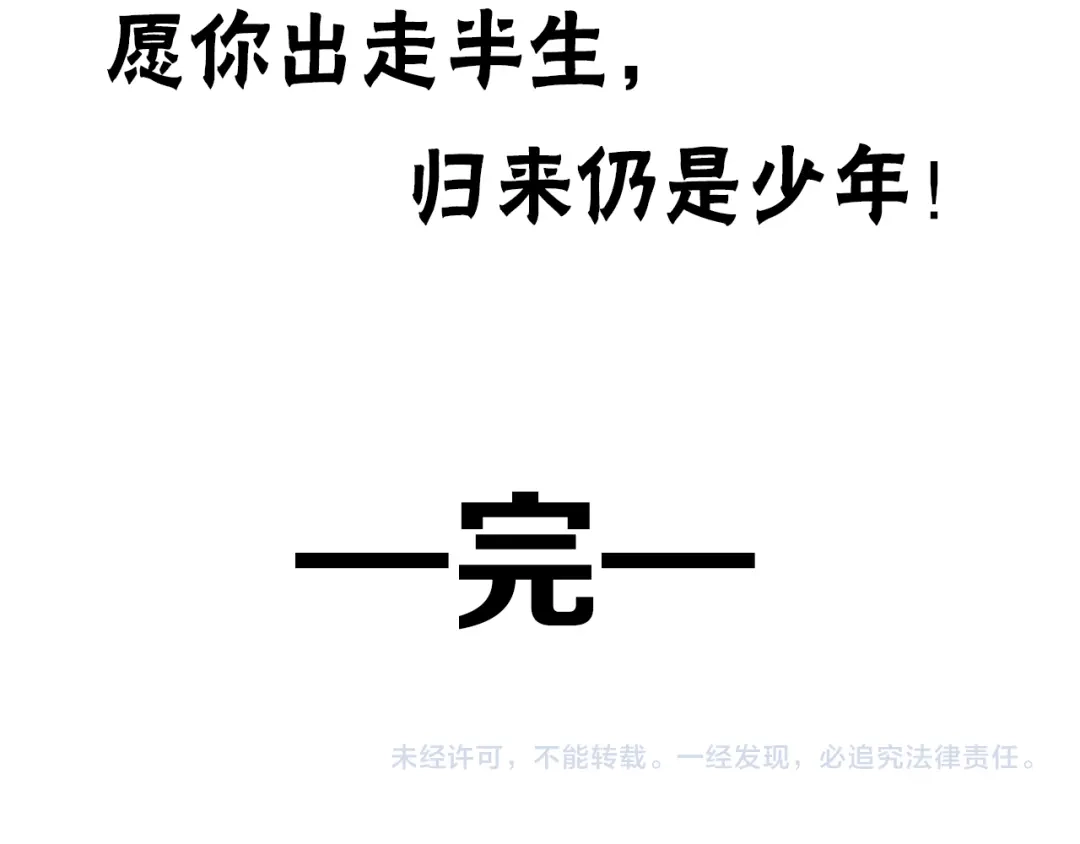 第447页