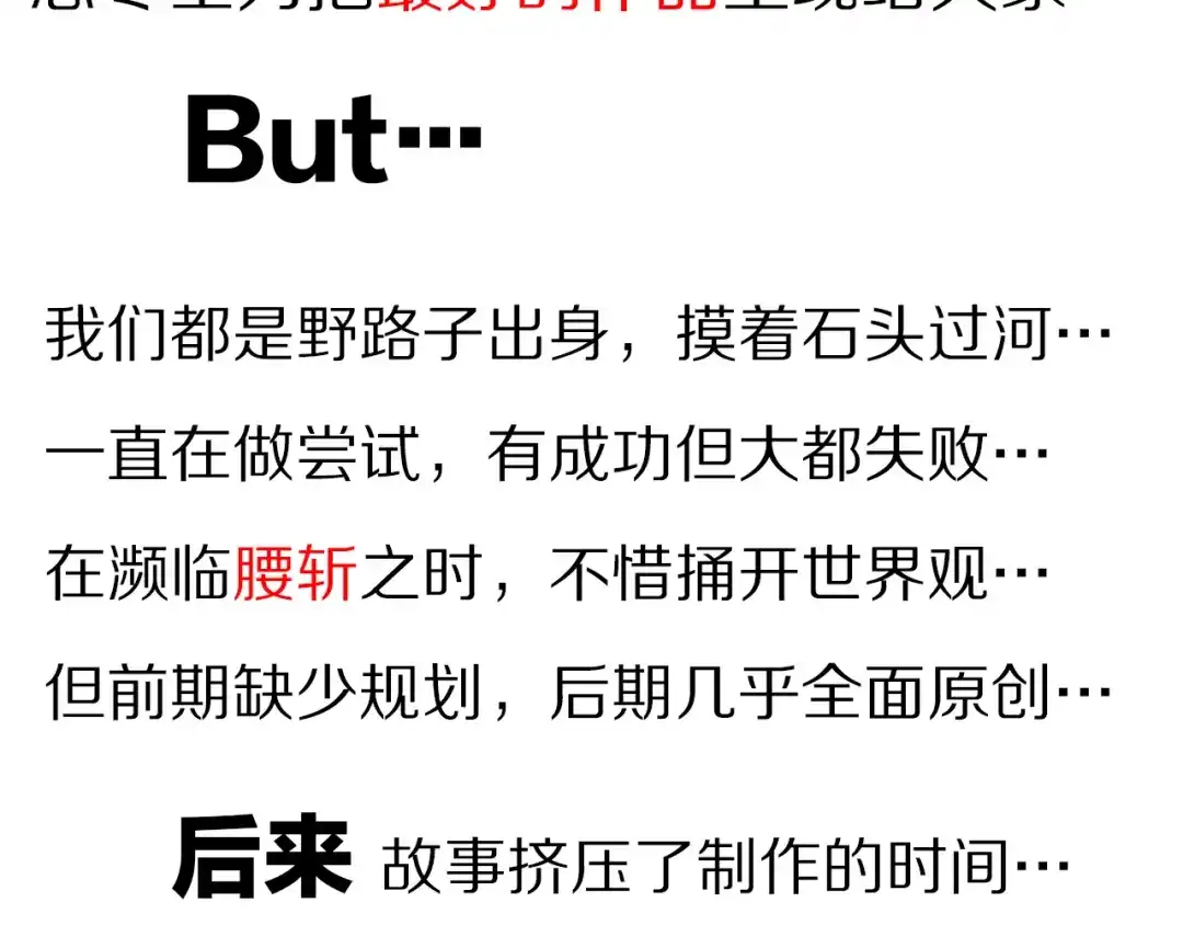 第451页