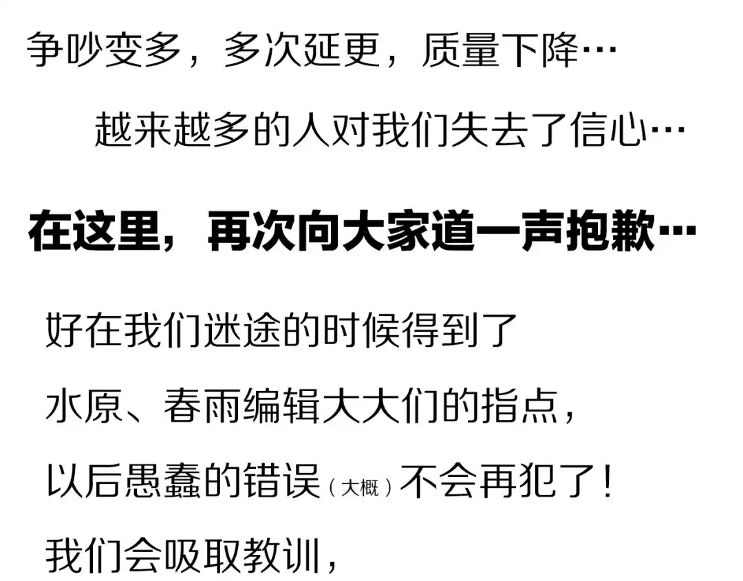 第453页