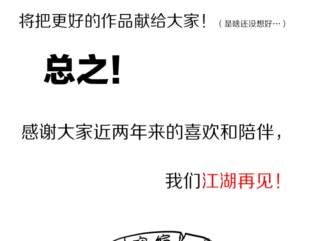 第455页