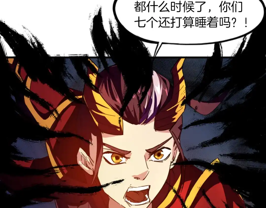 第169页