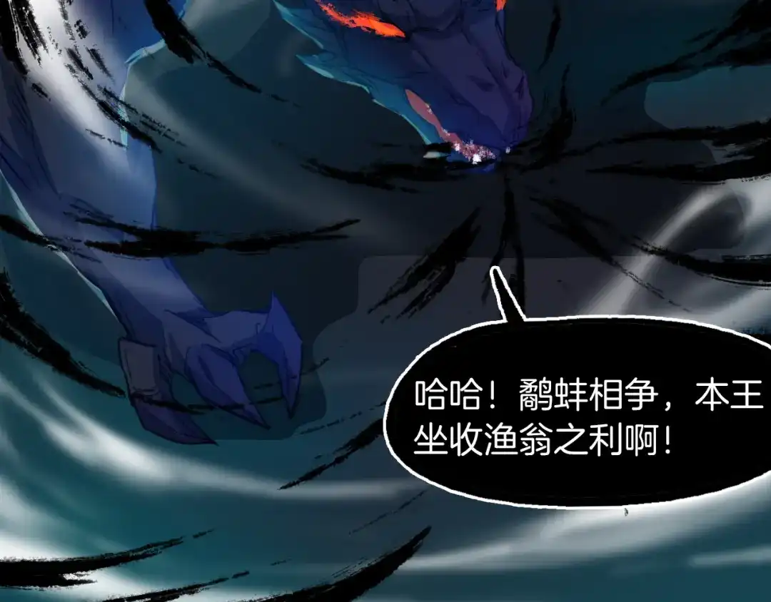第179页