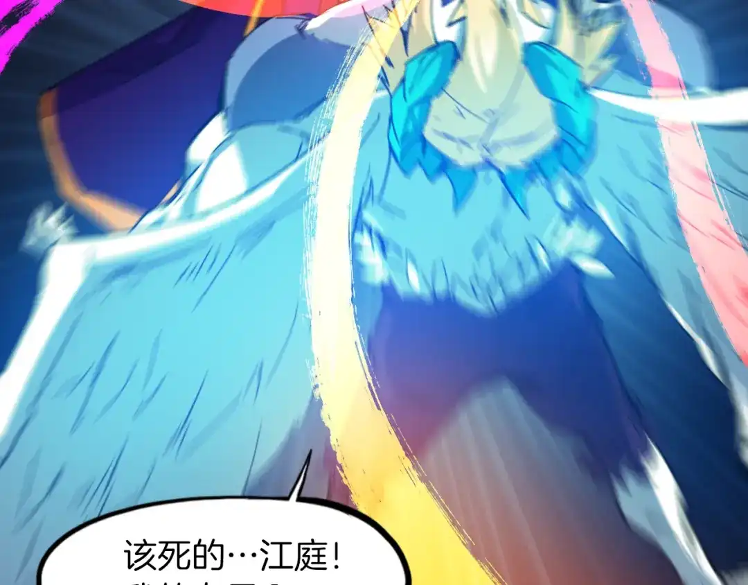 第193页