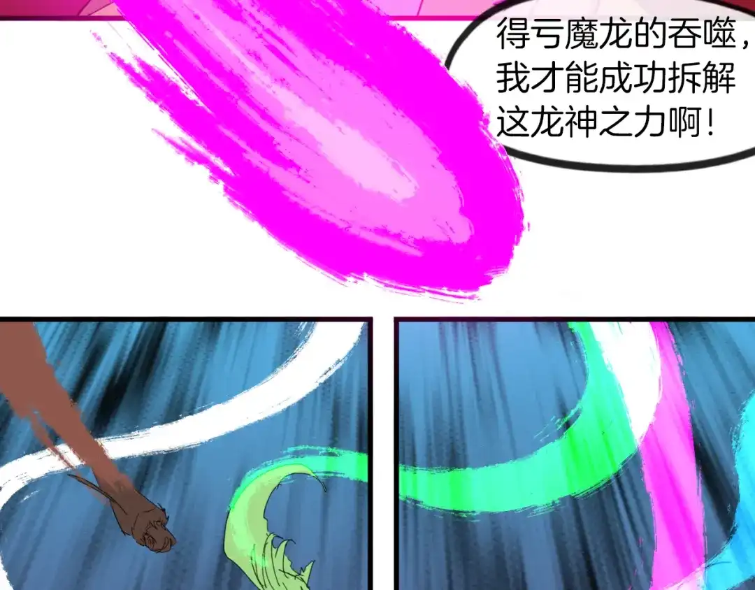第197页
