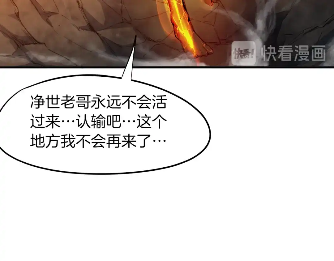 第208页