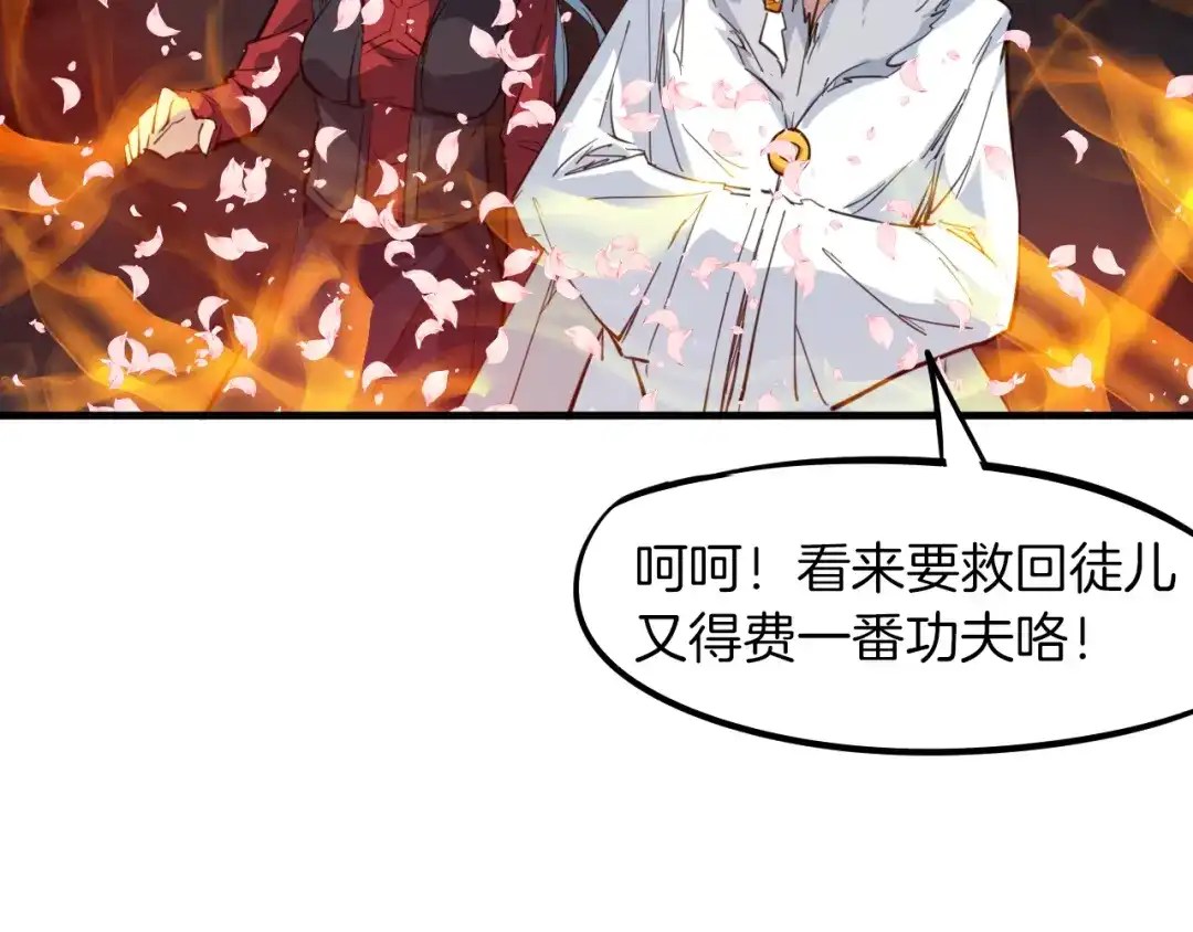 第214页