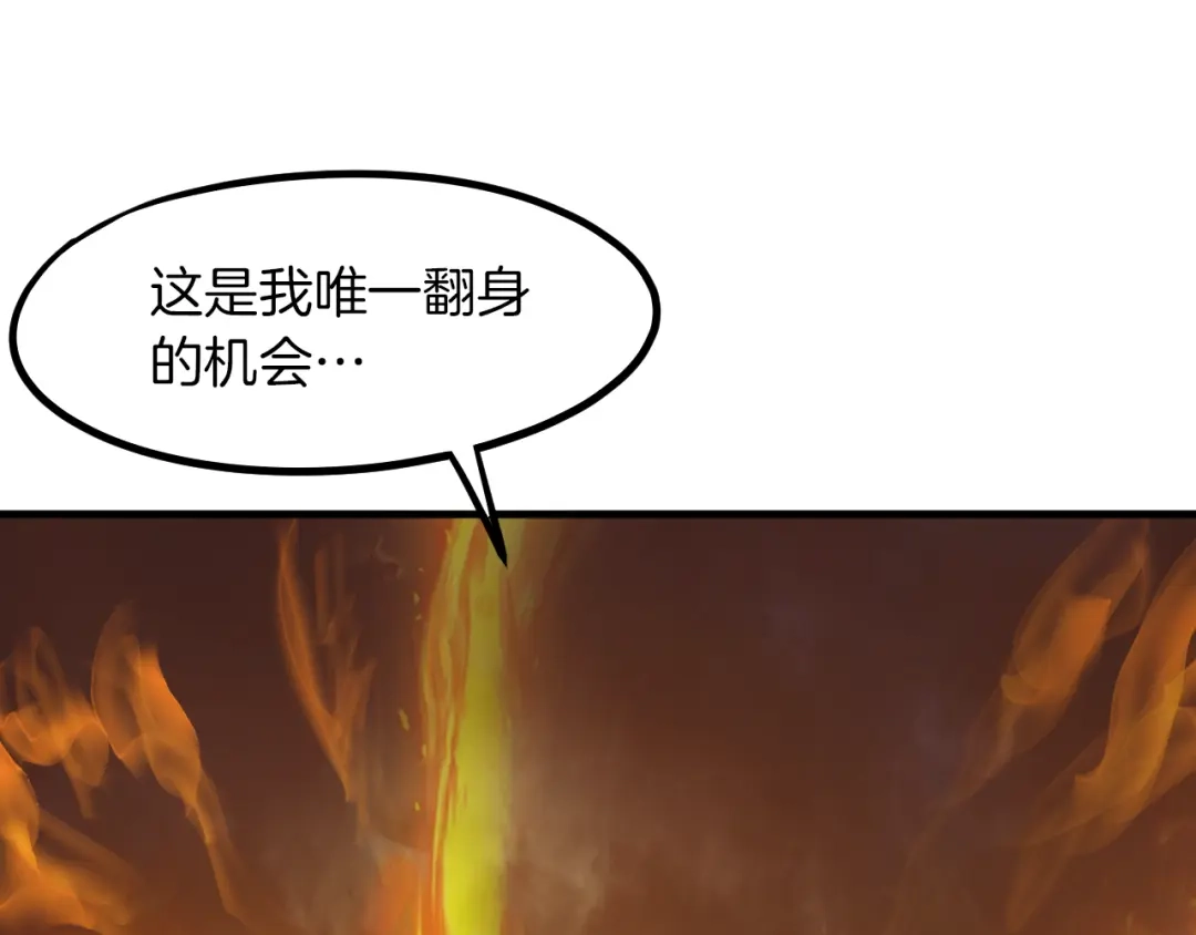 第216页