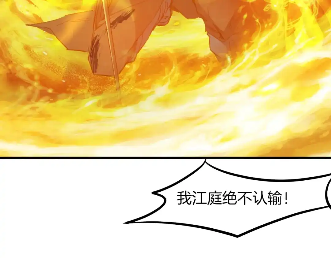 第220页