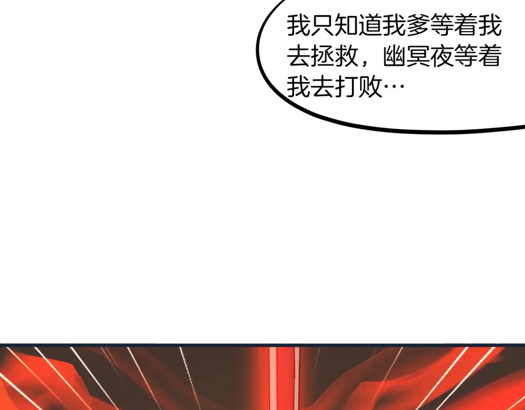 第228页