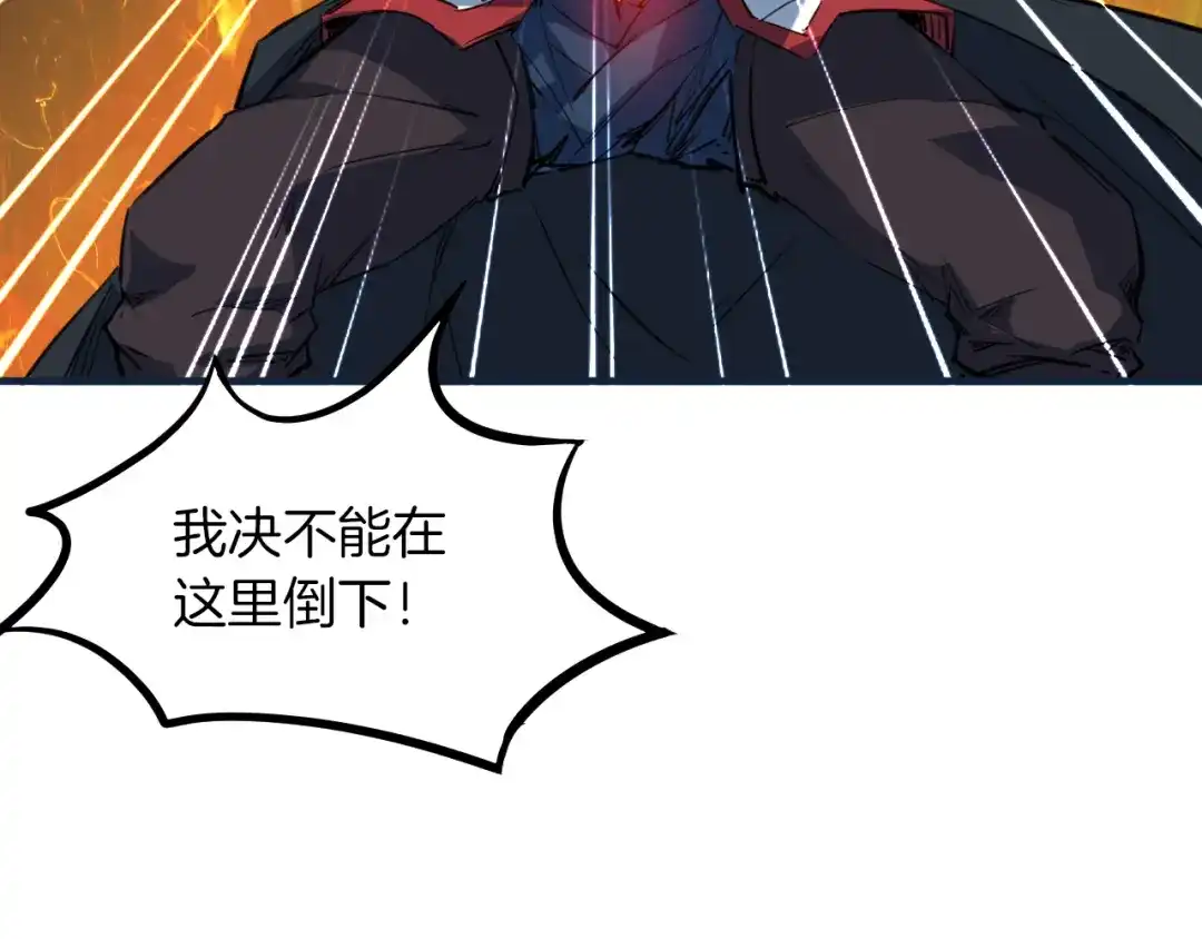第232页
