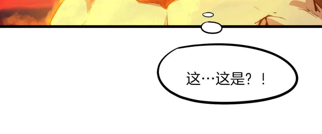 第238页
