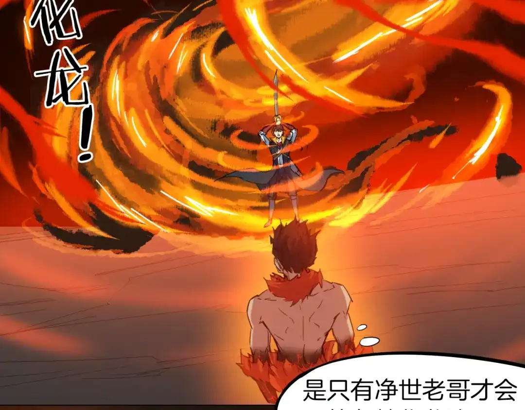第244页