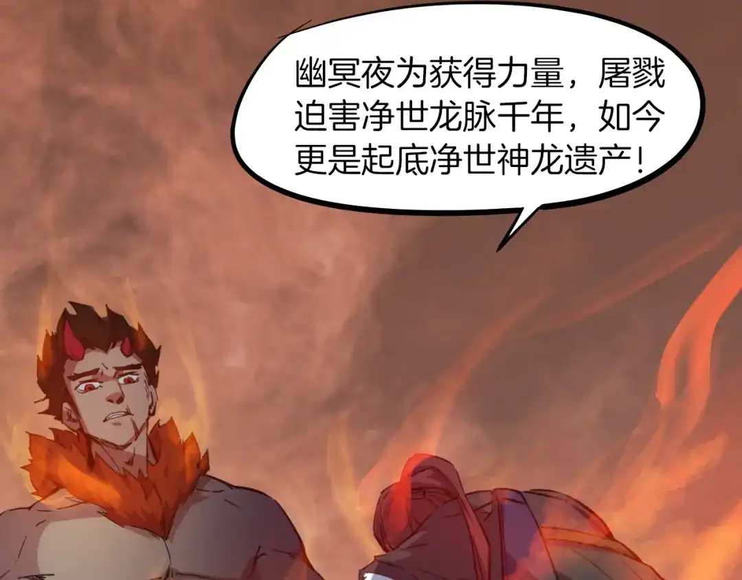 第252页