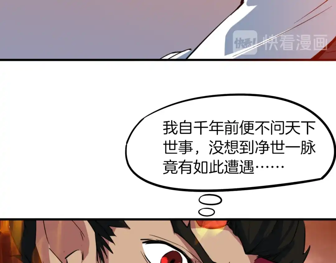第260页