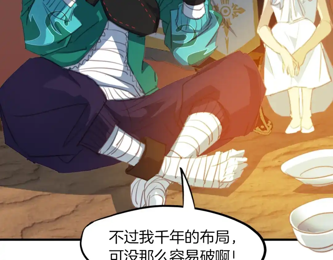 第278页