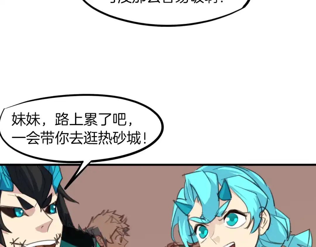 第280页