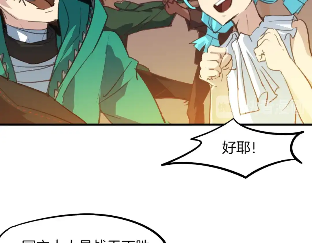 第282页