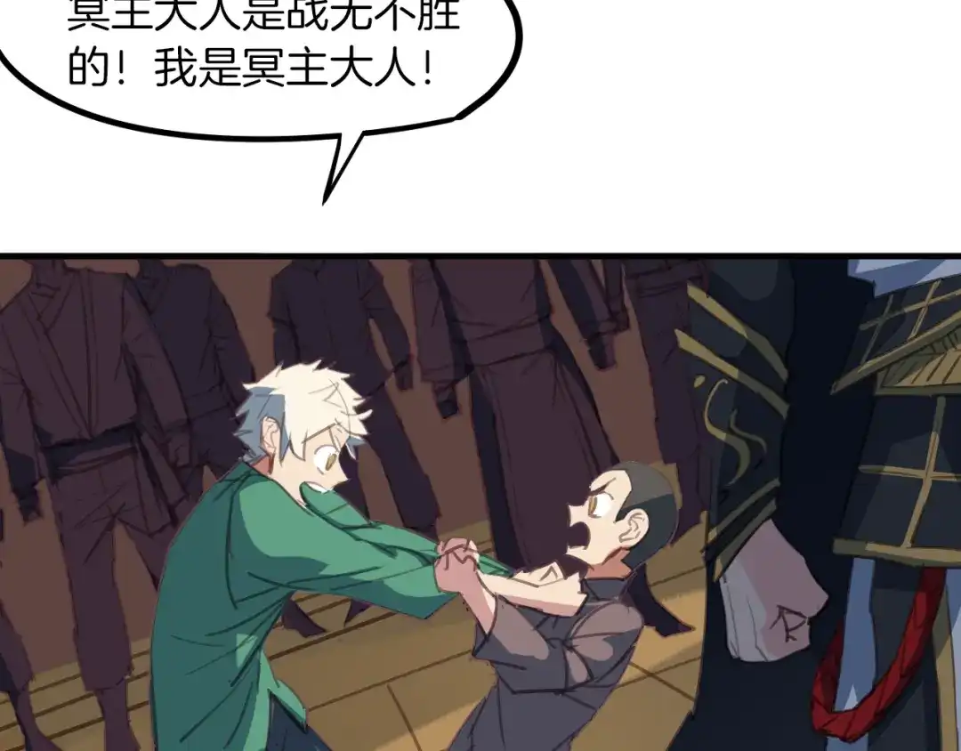 第284页