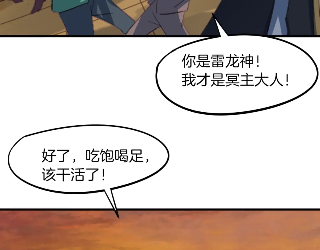 第286页