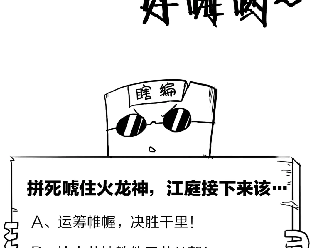第306页