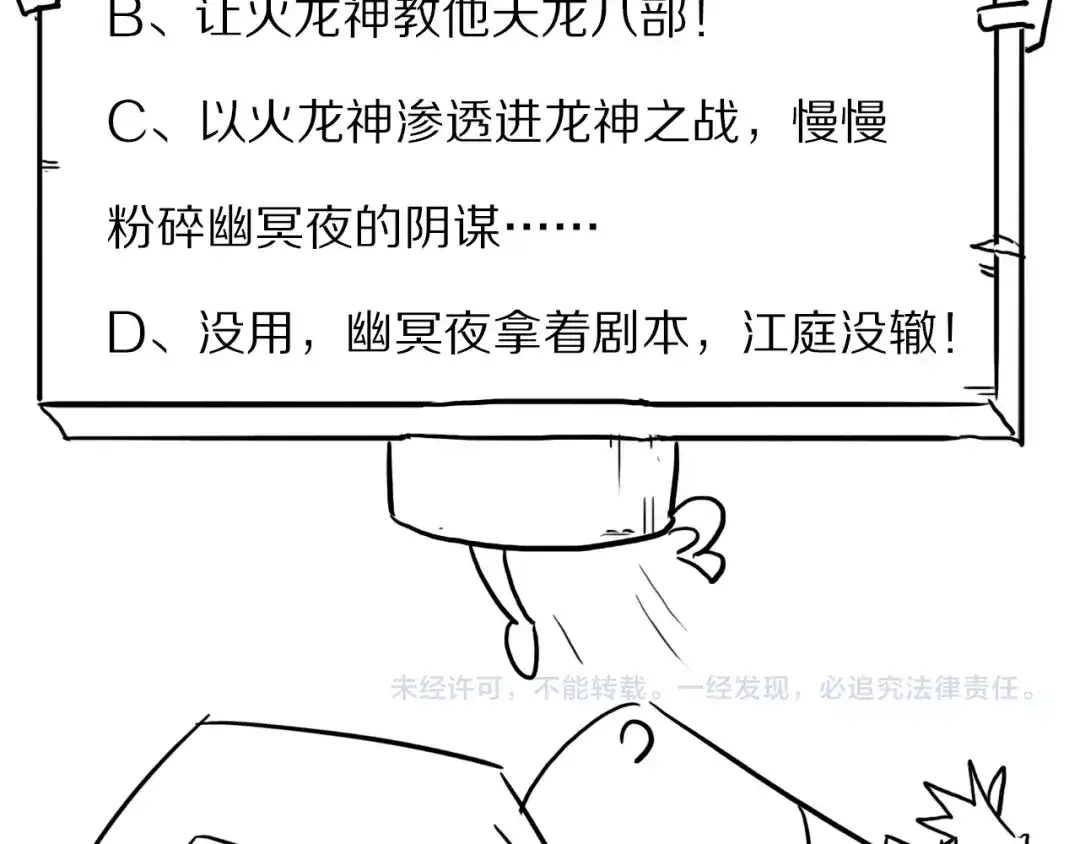 第308页