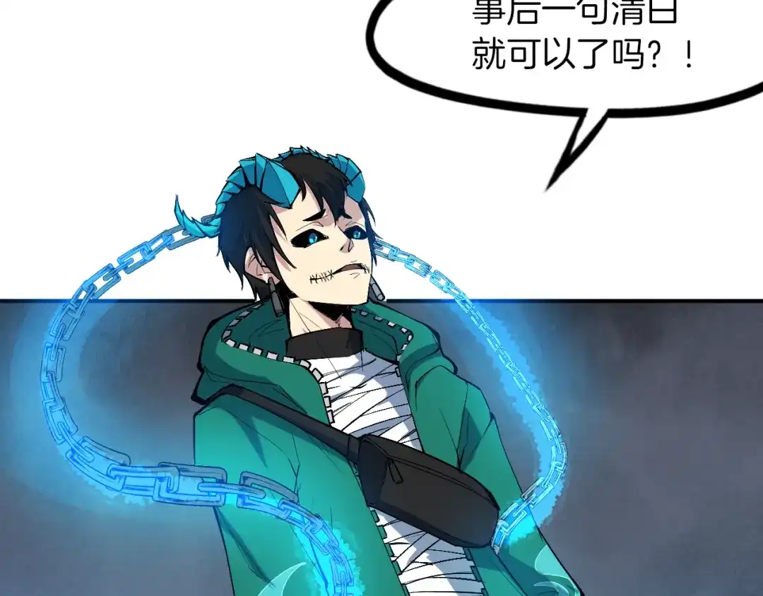第212页