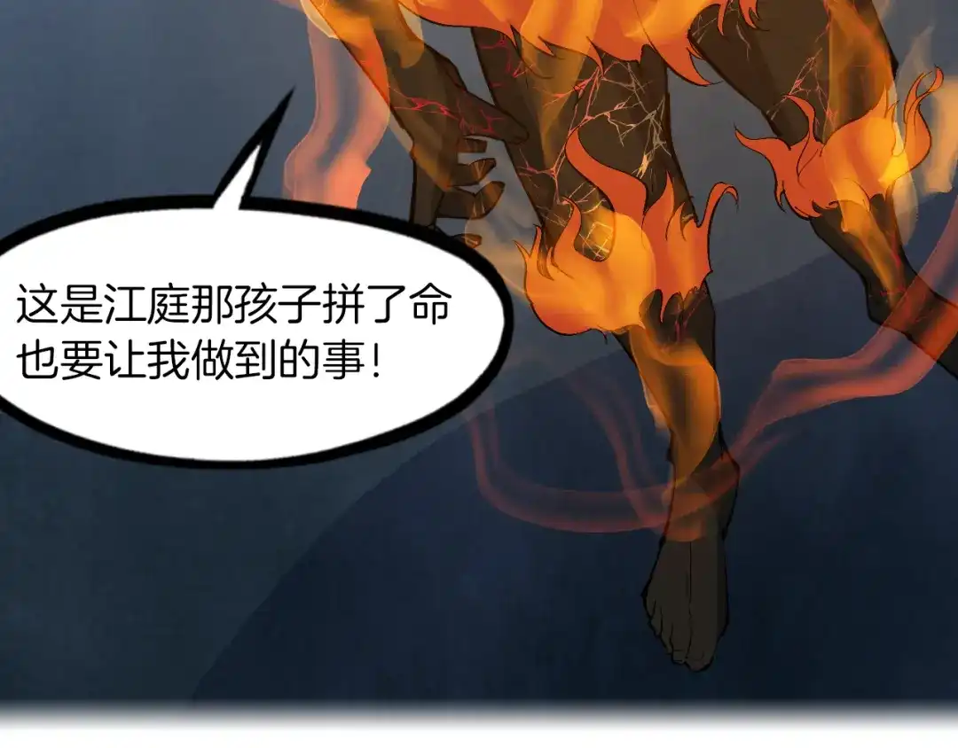 第236页