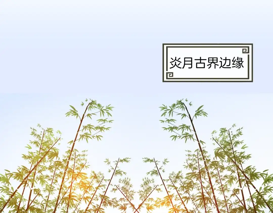 第240页