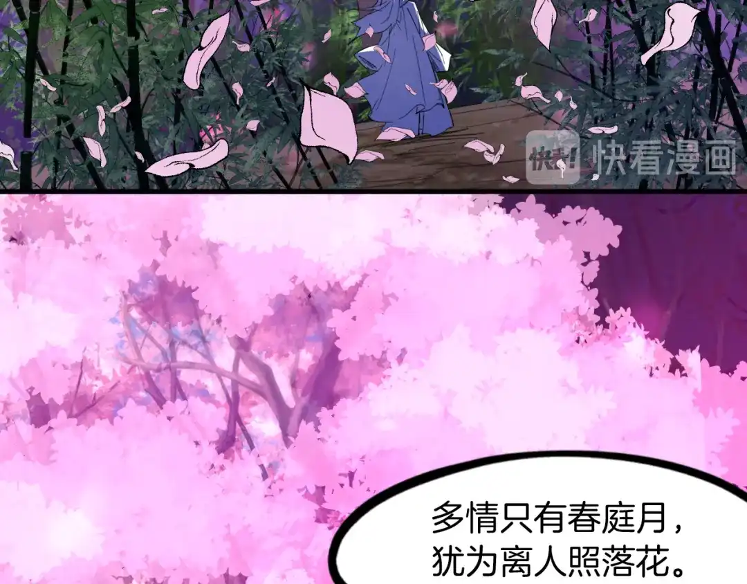 第262页