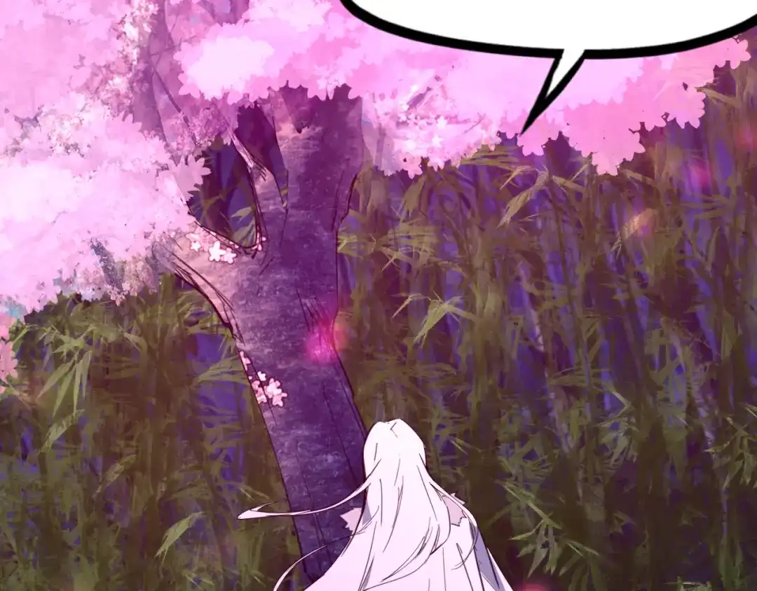 第264页