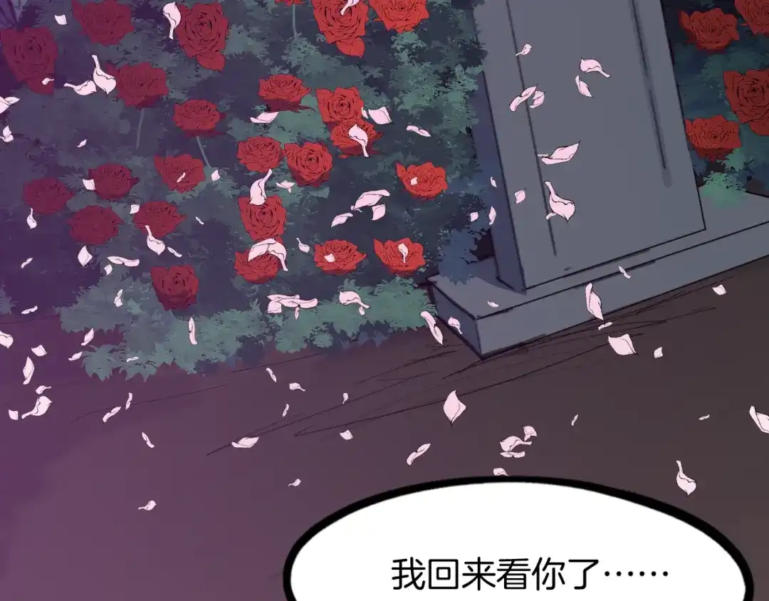 第274页