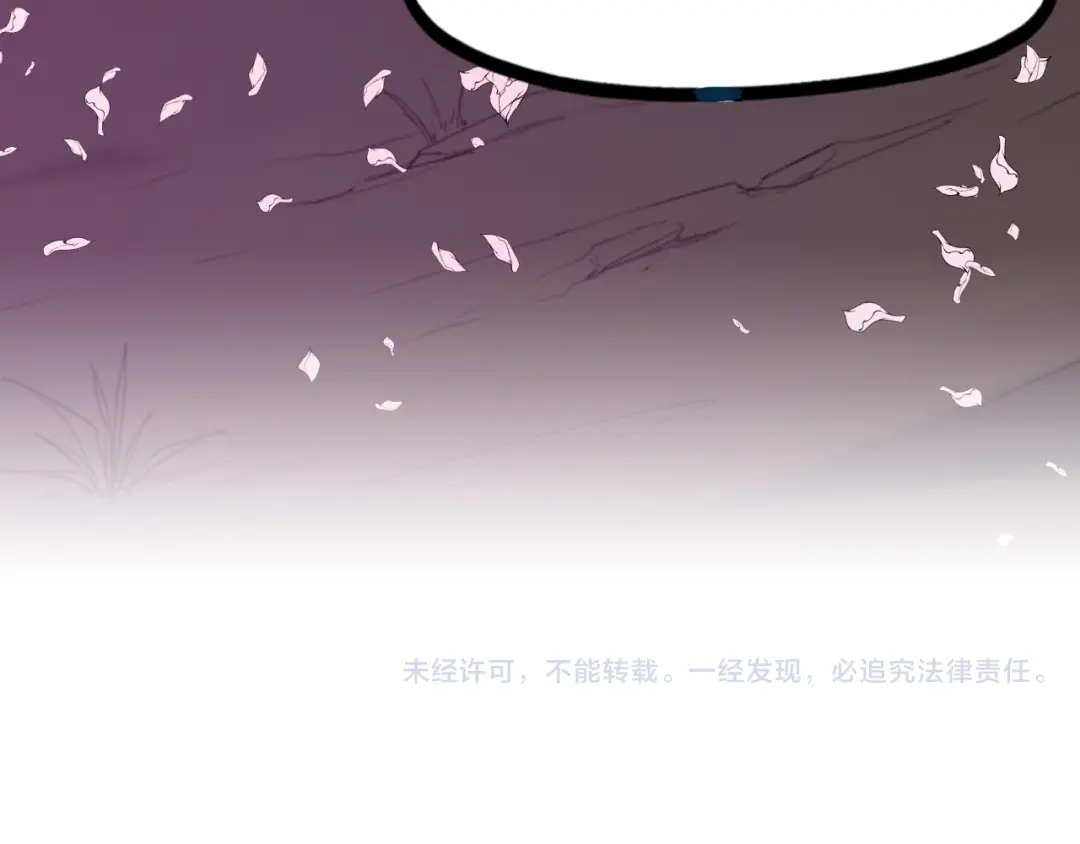 第276页