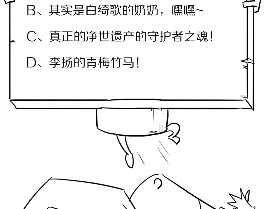 第288页