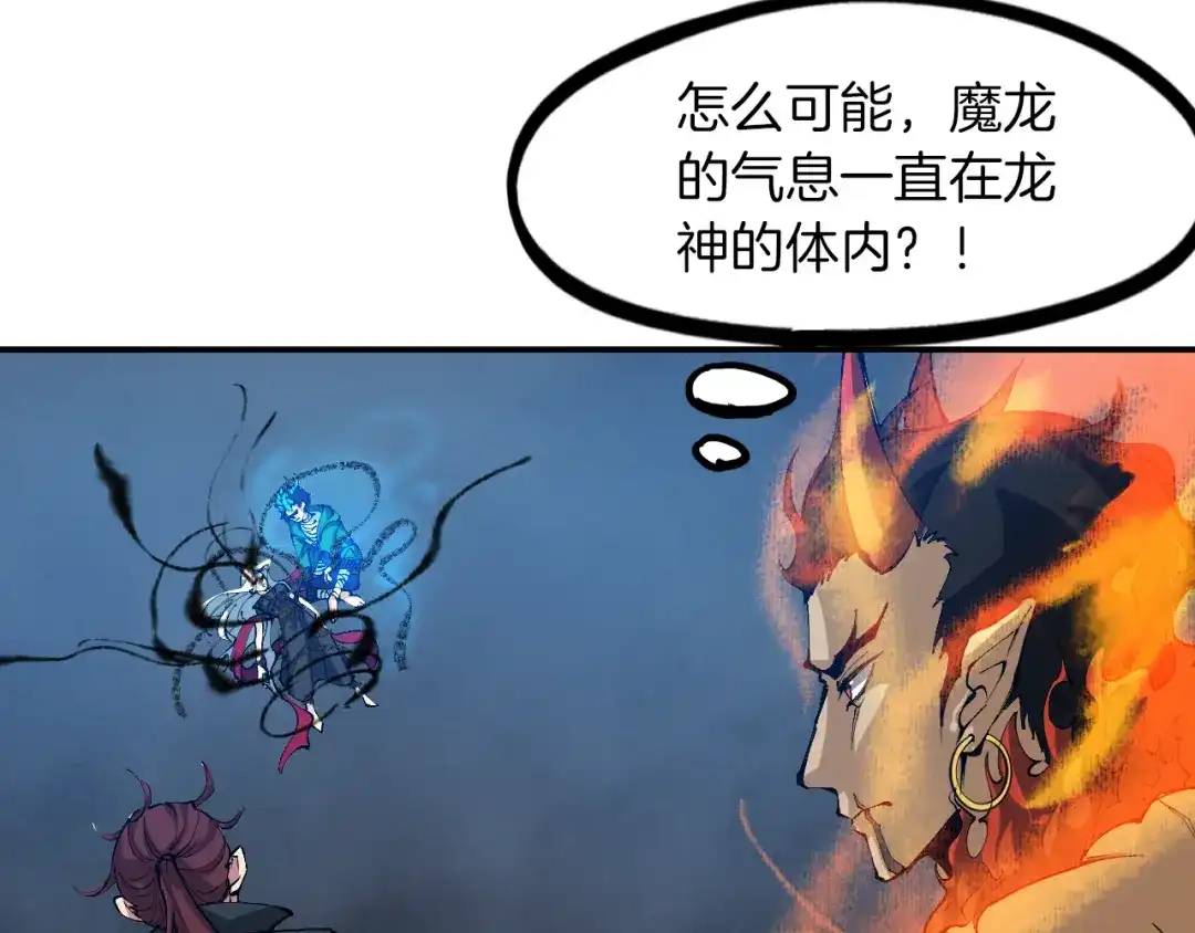 第194页