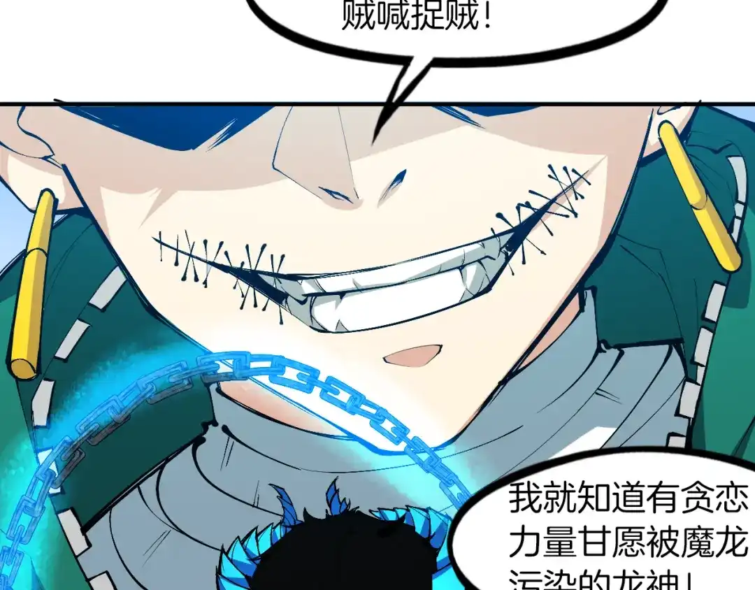 第198页