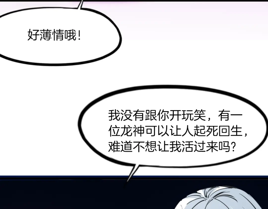 第214页