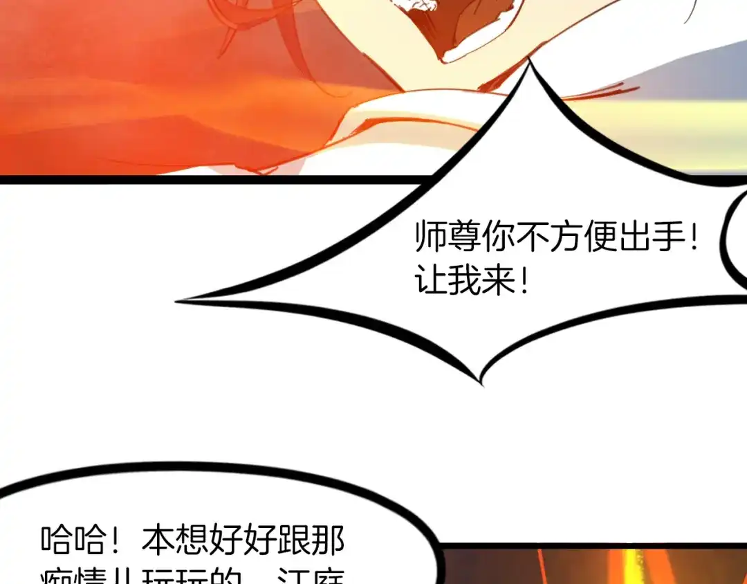 第232页