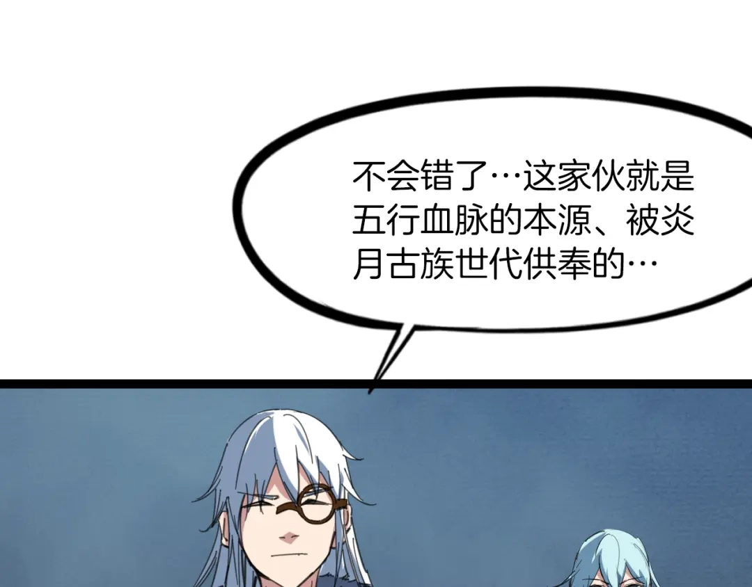 第238页