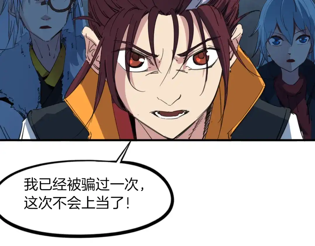 第248页