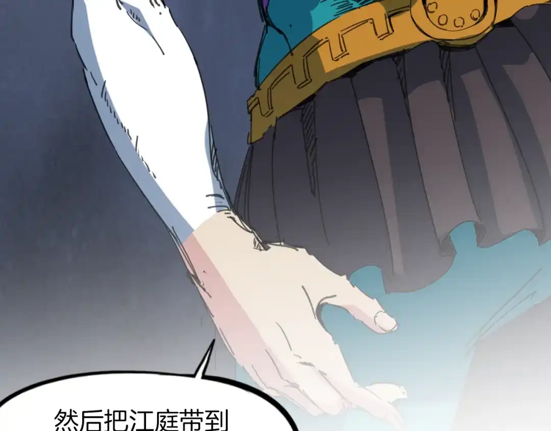 第264页