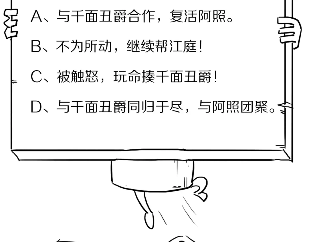 第272页
