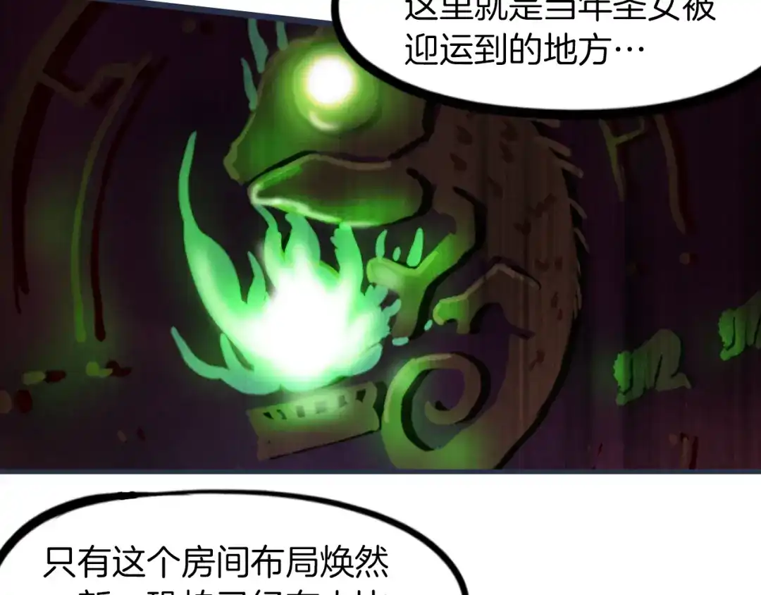 第178页