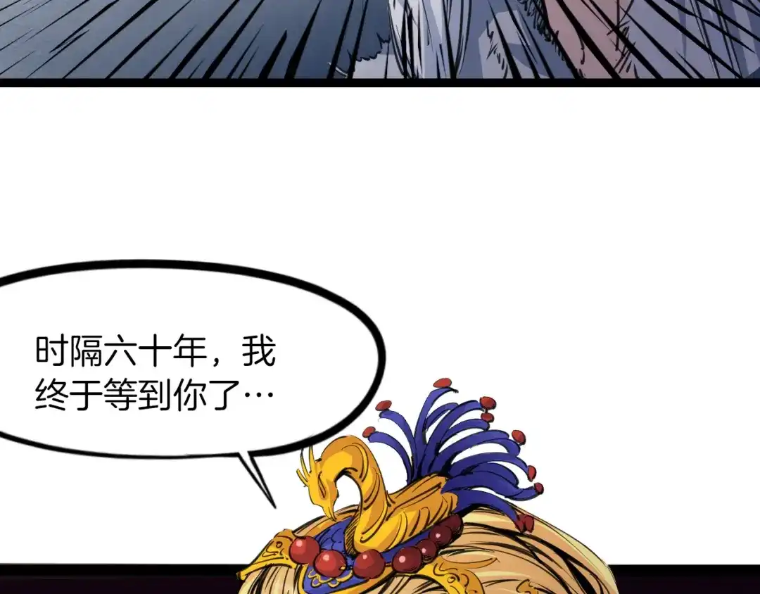 第194页