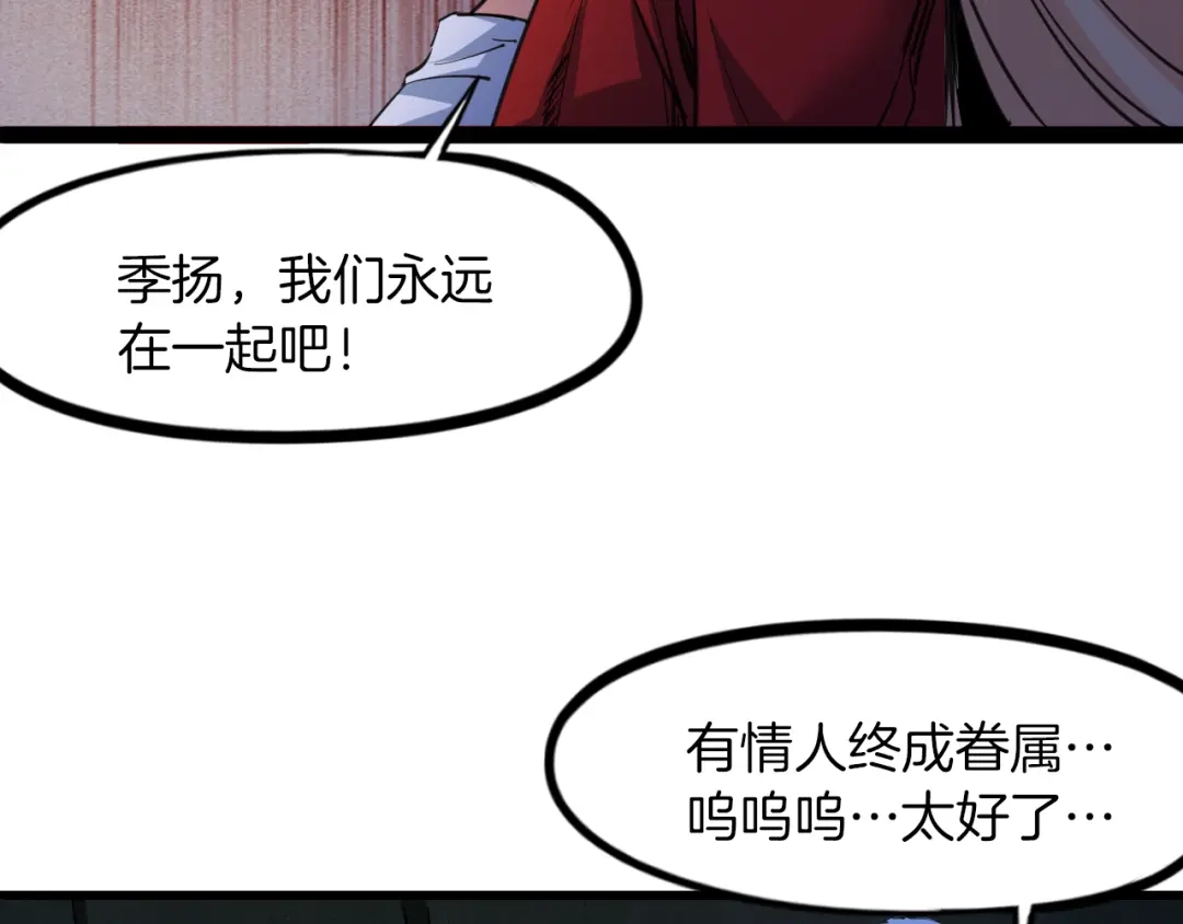 第198页