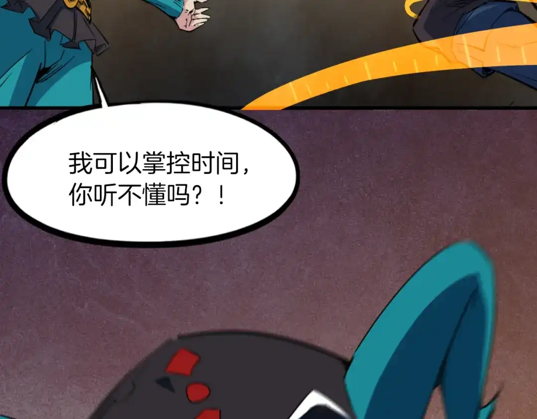 第208页