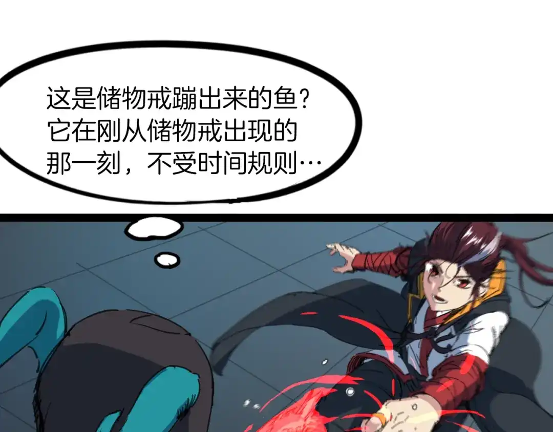 第218页