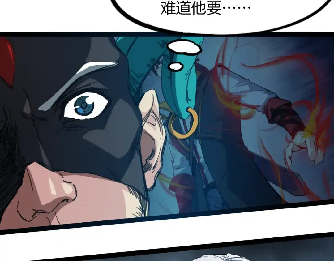 第222页