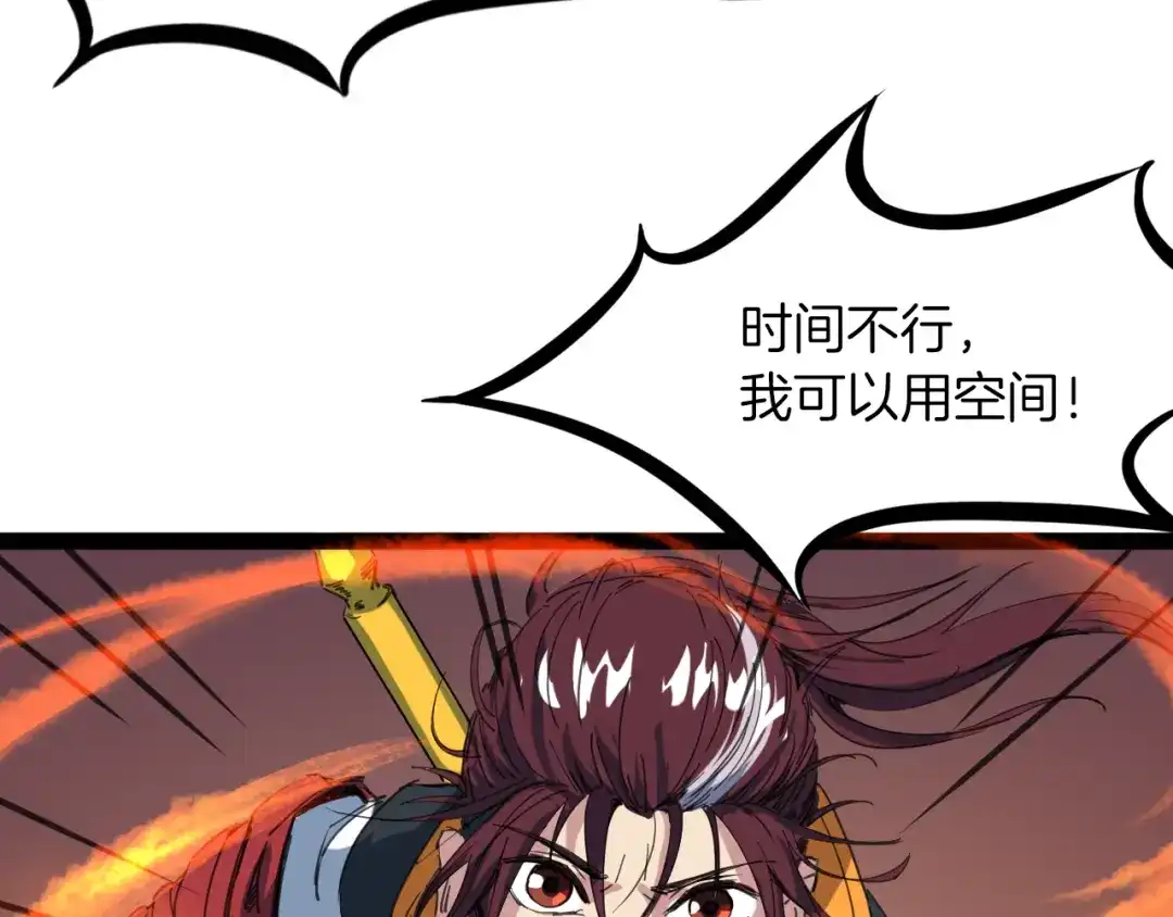 第226页