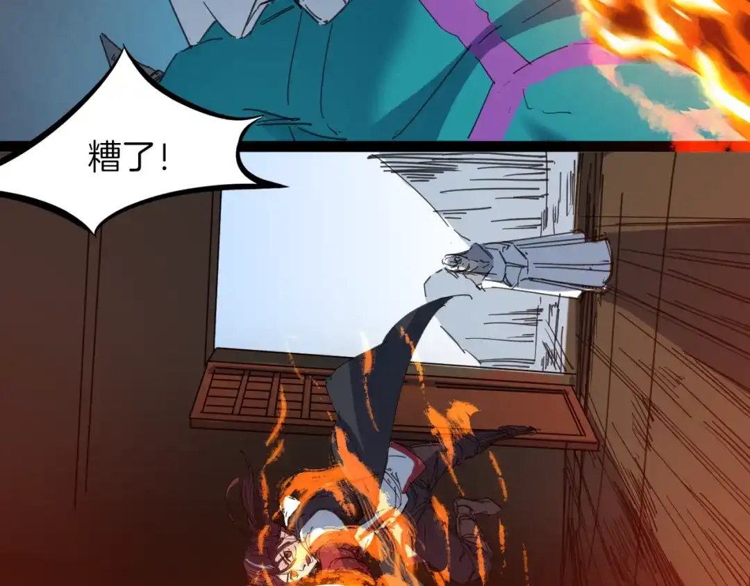 第234页